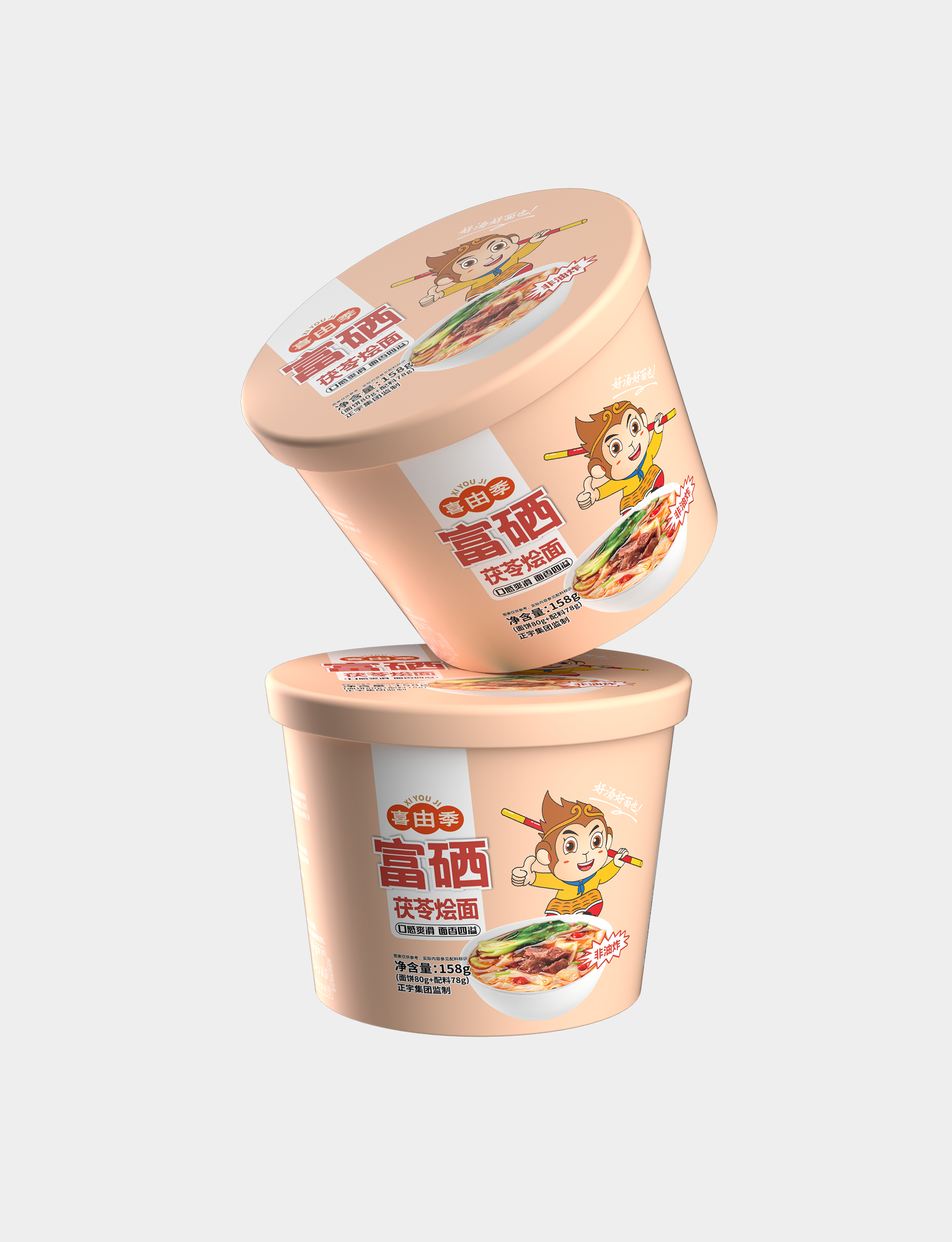 富硒茯苓燴面